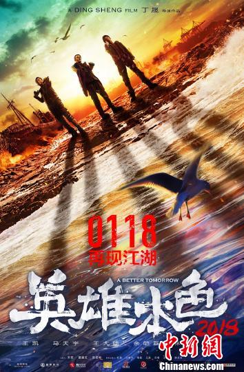 D飺ӰӢ۱ɫ2018ƬD