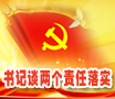 䌍(sh)ɂ(g)؟(z)Ό(zhun)}