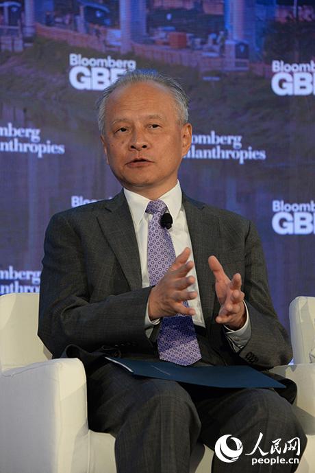 9��20�����Ї��v������ʹ����P�ڼ~�s��ϯ����ȫ���̘I(y��)Փ���������c����һ��һ·�����h�c׃���е�ȫ���̘I(y��)��֡��h(hu��n)��(ji��)��ӑՓ�������� �z��