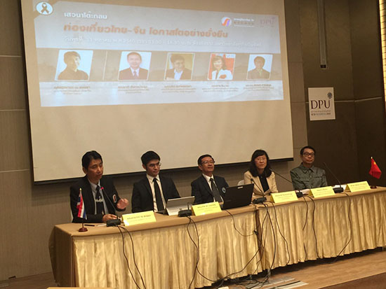 ����α��C̩�����ΘI(y��)���m(x��)���L����ӑ�����e�l(f��)����