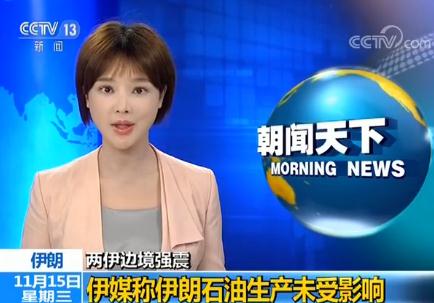 ����߅������ ��ý�Q����ʯ�����a(ch��n)δ��Ӱ�