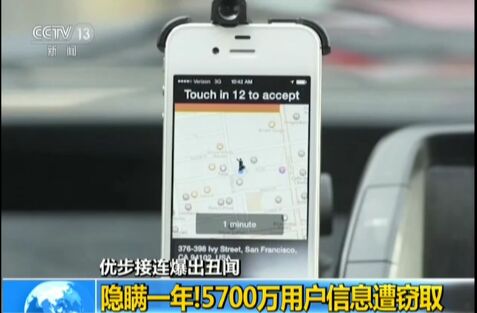 ��(y��u)�����B���������[�mһ����5700�f�Ñ���Ϣ��`ȡ