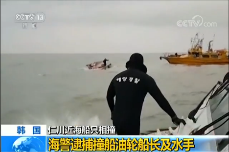 �n�����ʴ�������ֻ��ײ ��������ײ����݆���L��ˮ��