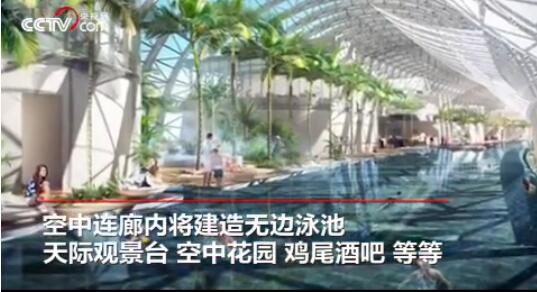 ����������M��Ħ��ǵĿ��Пo߅Ӿ������Ї��ؑc