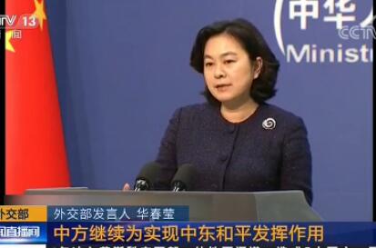 �⽻�����з��^�m(x��)�錍�F(xi��n)�Ж|��ƽ�l(f��)�]����