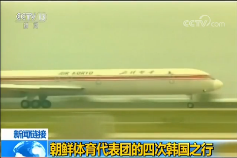 2000���ԁ����r�w������F(tu��n)���Ĵ��n��֮��