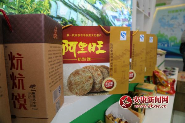 �hꎸ���ʳƷ&ldquo;����&rdquo;������ɞ鱊���ο͓�ُ��&ldquo;���c&rdquo;    ���� �z_meitu_18.jpg