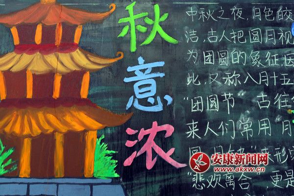 2ӂkĺڰ(bo)_meitu_15.jpg