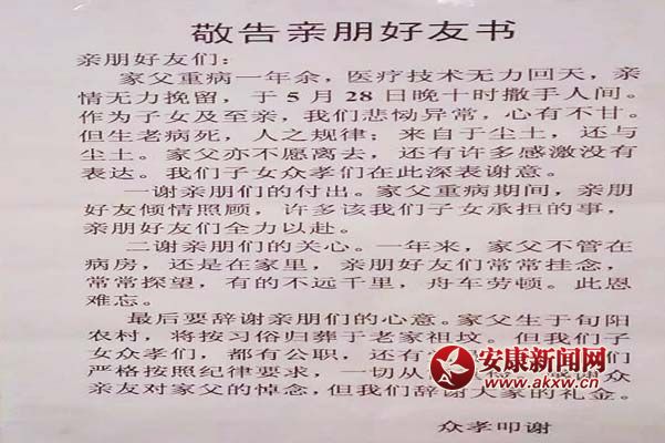 7—2hTɲI(lng)HHwF(xin)˼o(j)Ҏ(gu)Al(xing)Hٝu(y).jpg