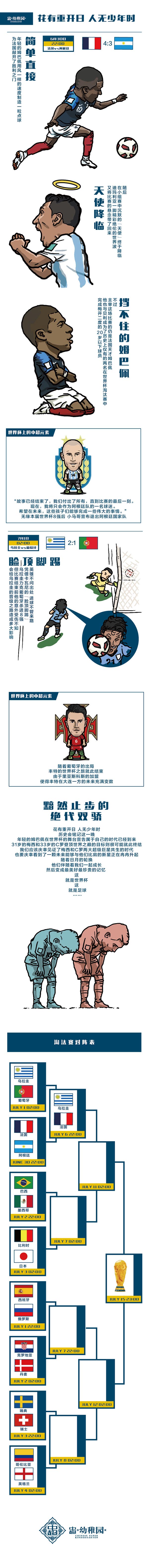 гɈ@(zhun)w(yn)D(zhun)d