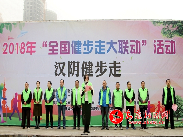 852018ȫ(gu)02_.jpg