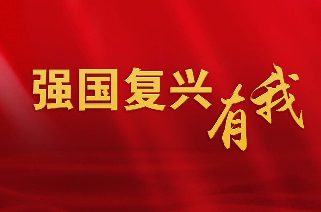 (qing)(f)d