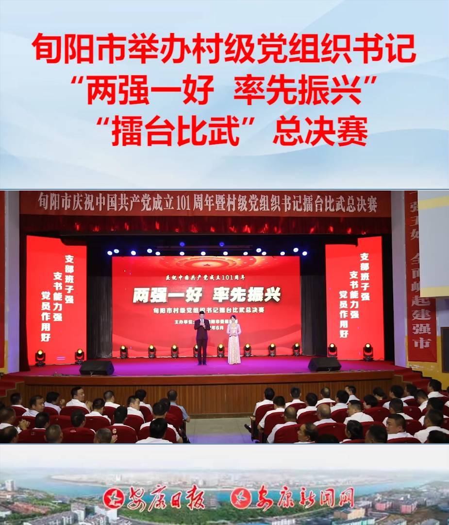 629磬ѮeБcףЇa(chn)h101ߡɏһ d弉hMӛ_係Qِ(j)ϤԁѮОMMd\_չ弉hMɏһáʾwϵOա