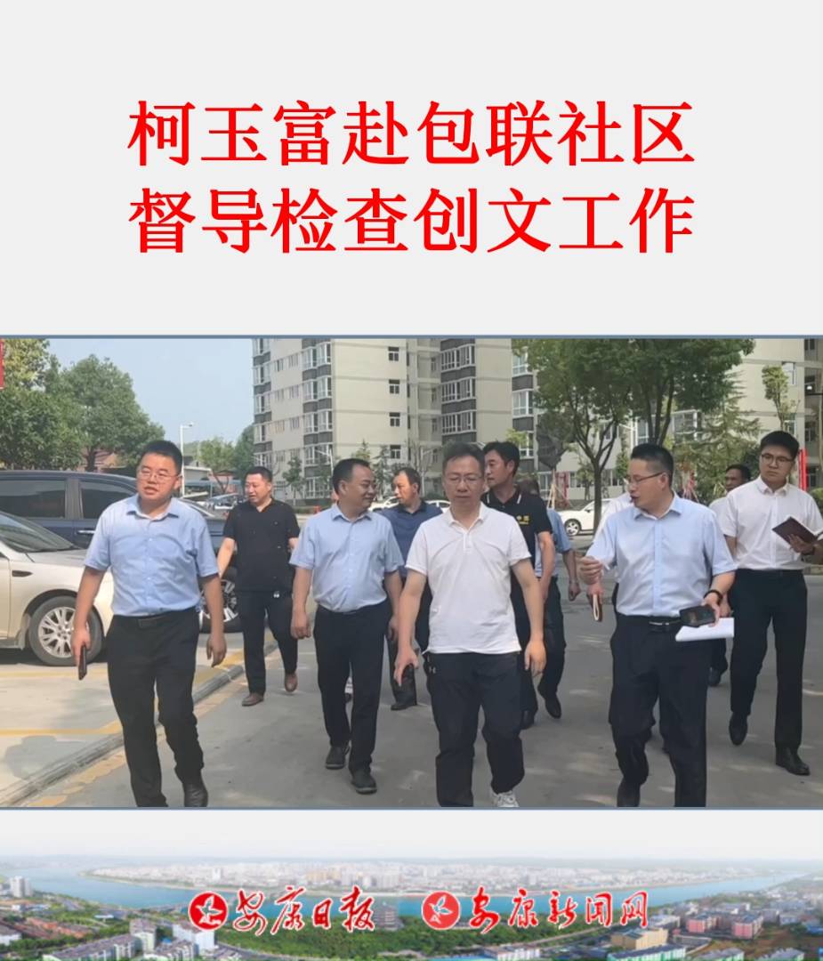 713f(xi)ϯ^(q)ίο񸻎IPTؓ؟˵(lin)İ^(q)Һ^(q)z鄓(chung)Ĺ