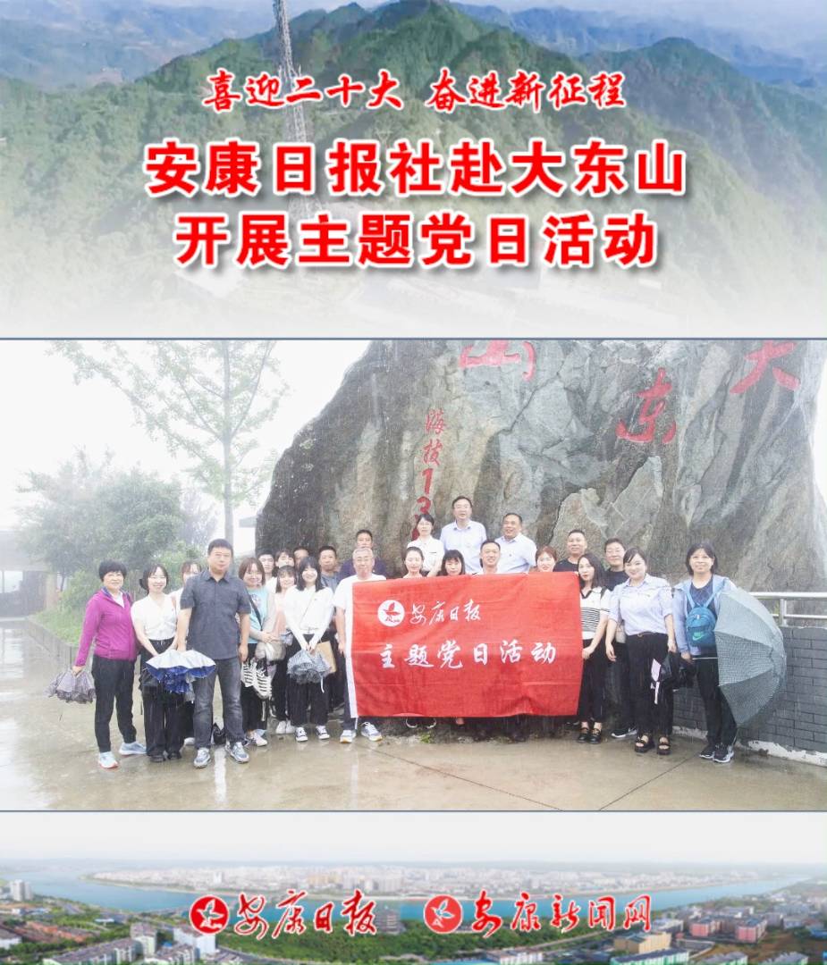 719Ո罛(jng)I֧W(wng)վ֧|ɽҕD(zhun)__չhջ
