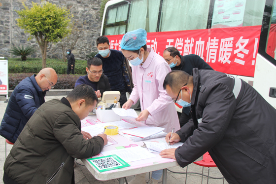 無(wú)償獻(xiàn)血 濟(jì)世于民——北醫(yī)大制藥股份有限公司積極開展冬季愛心獻(xiàn)血活動(dòng)