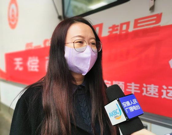 “輸送”熱血 回饋社會(huì) ——順豐速運(yùn)有限公司安康區(qū)員工積極參與無(wú)償獻(xiàn)血活動(dòng)