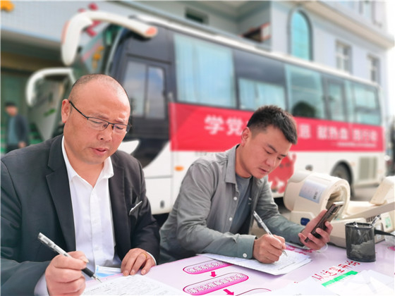 獻血傳真情，為黨旗添光彩 ——三元村春季無償獻血活動側記