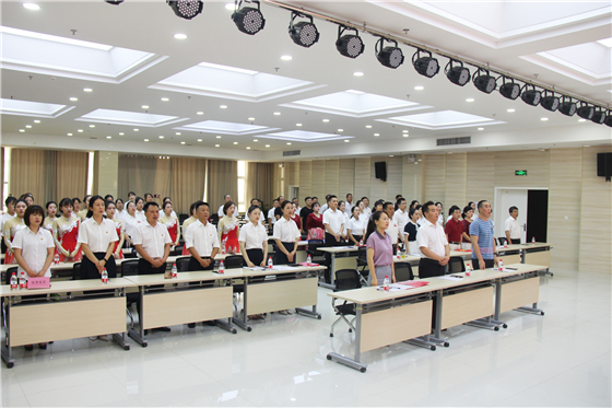 市中心血站舉行慶祝中國共產(chǎn)黨成立100周年表彰大會暨“紅色經(jīng)典誦讀”競賽活動