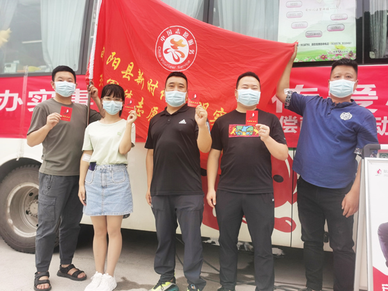 旬陽縣紅軍鎮(zhèn)開展“學(xué)黨史、辦實(shí)事”愛心獻(xiàn)血 活動(dòng)