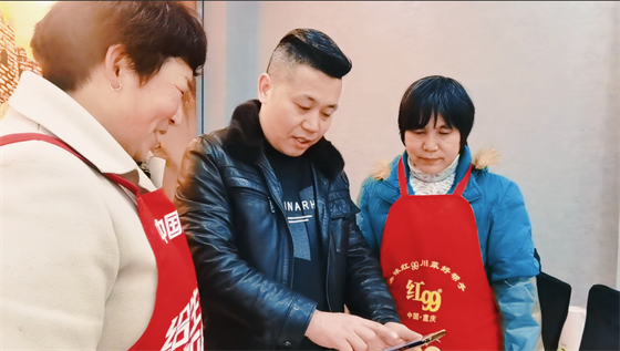 安康這三兄妹，熱血！