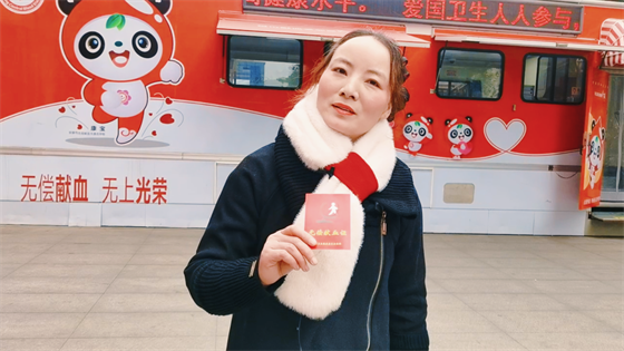 安康這三兄妹，熱血！