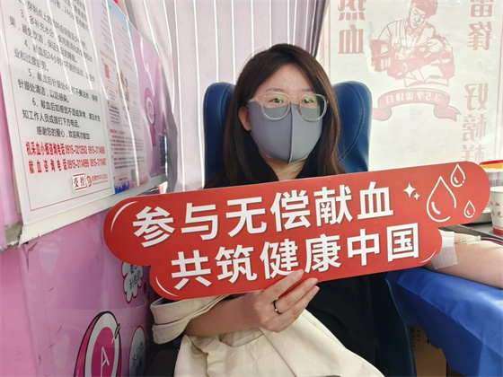 匯聚青春正能量 擔當責任獻愛心——安康市中心血站聯(lián)合安康學院開展無償獻血活動