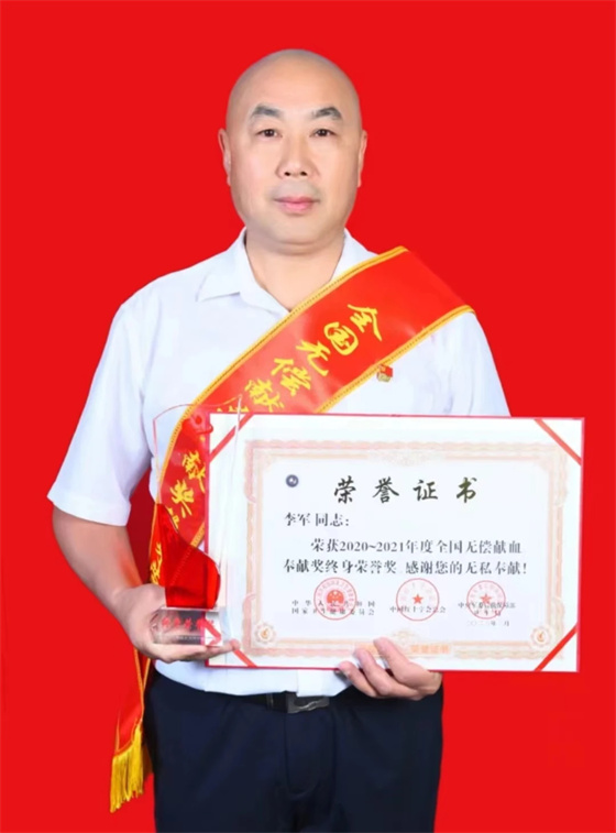 安康李軍，18年獻(xiàn)出“10”個(gè)自己……