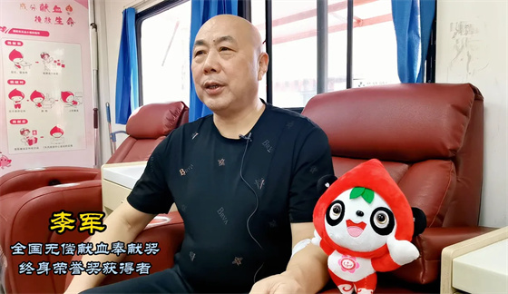 安康李軍，18年獻(xiàn)出“10”個(gè)自己……