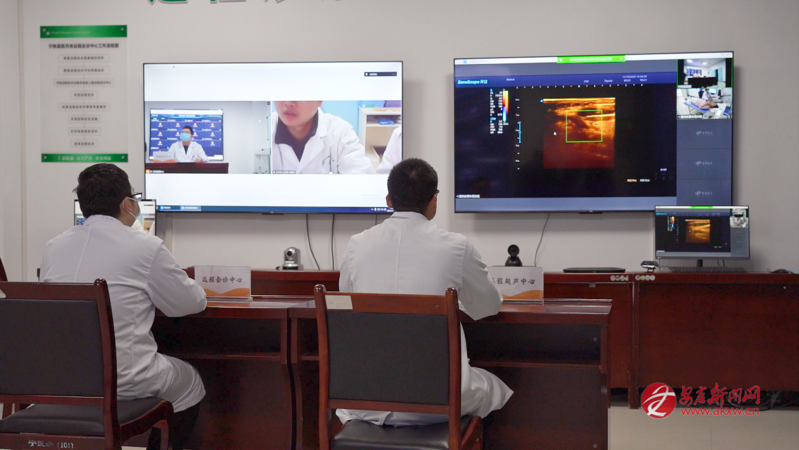醫(yī)共體總院醫(yī)生通過遠(yuǎn)程診療平臺為基層患者診療
