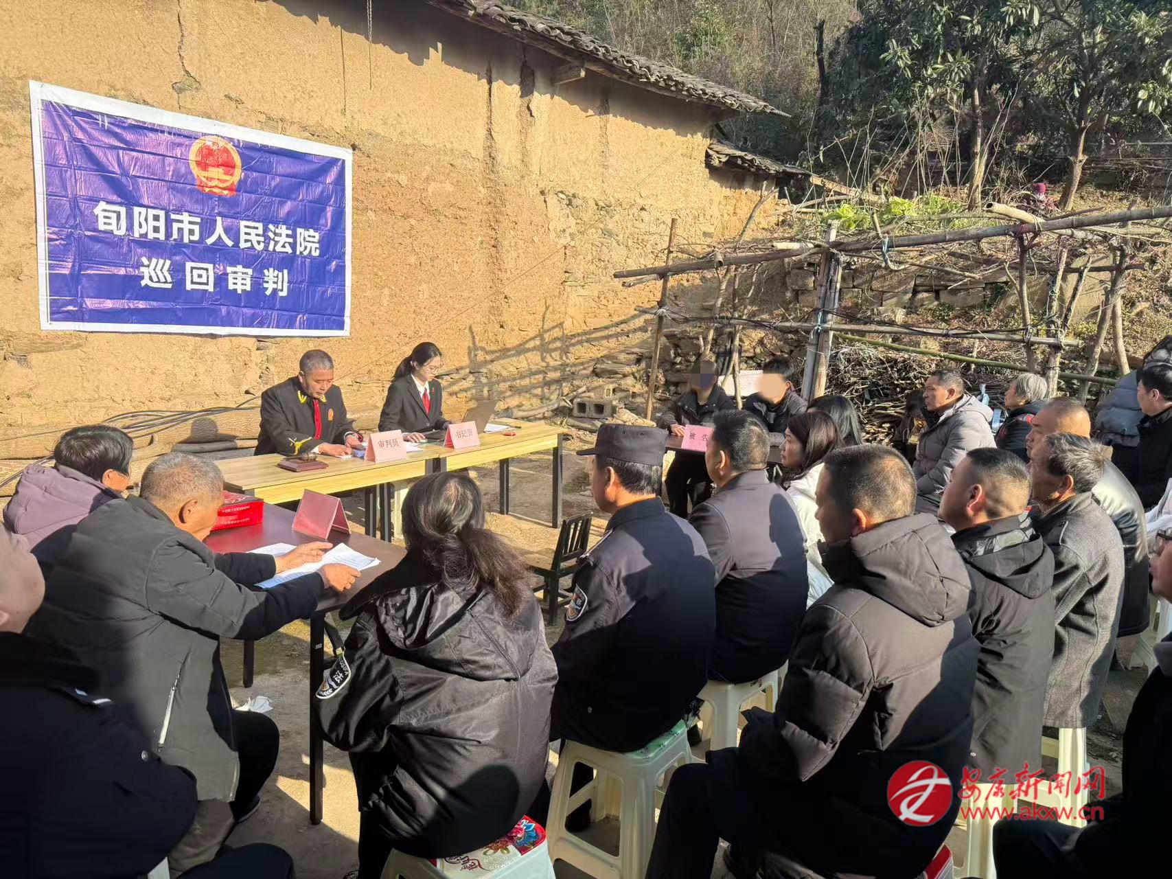 設在當事人庭院的“巡回法庭”