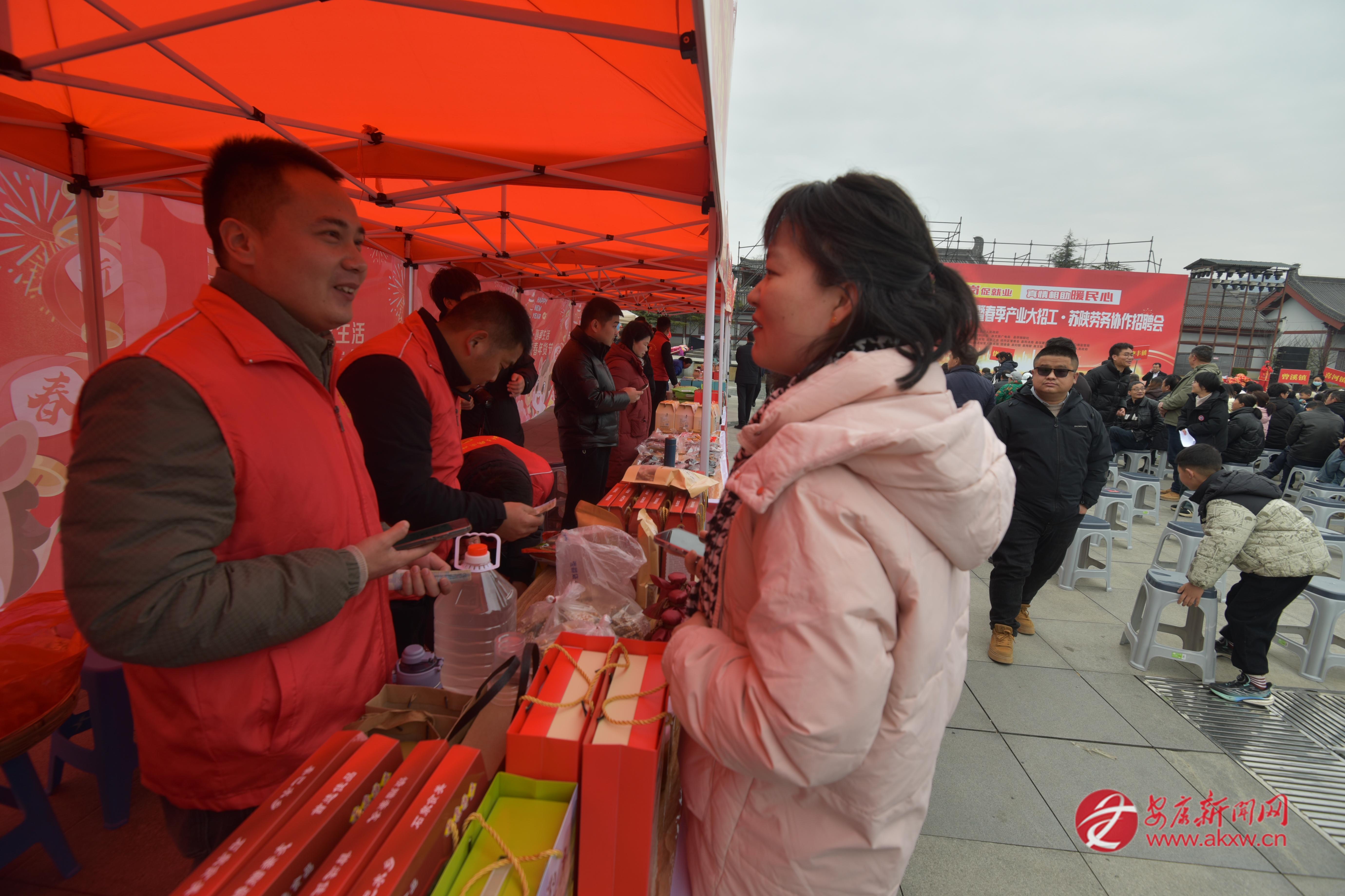 年貨展銷(xiāo) 譚文昌 攝