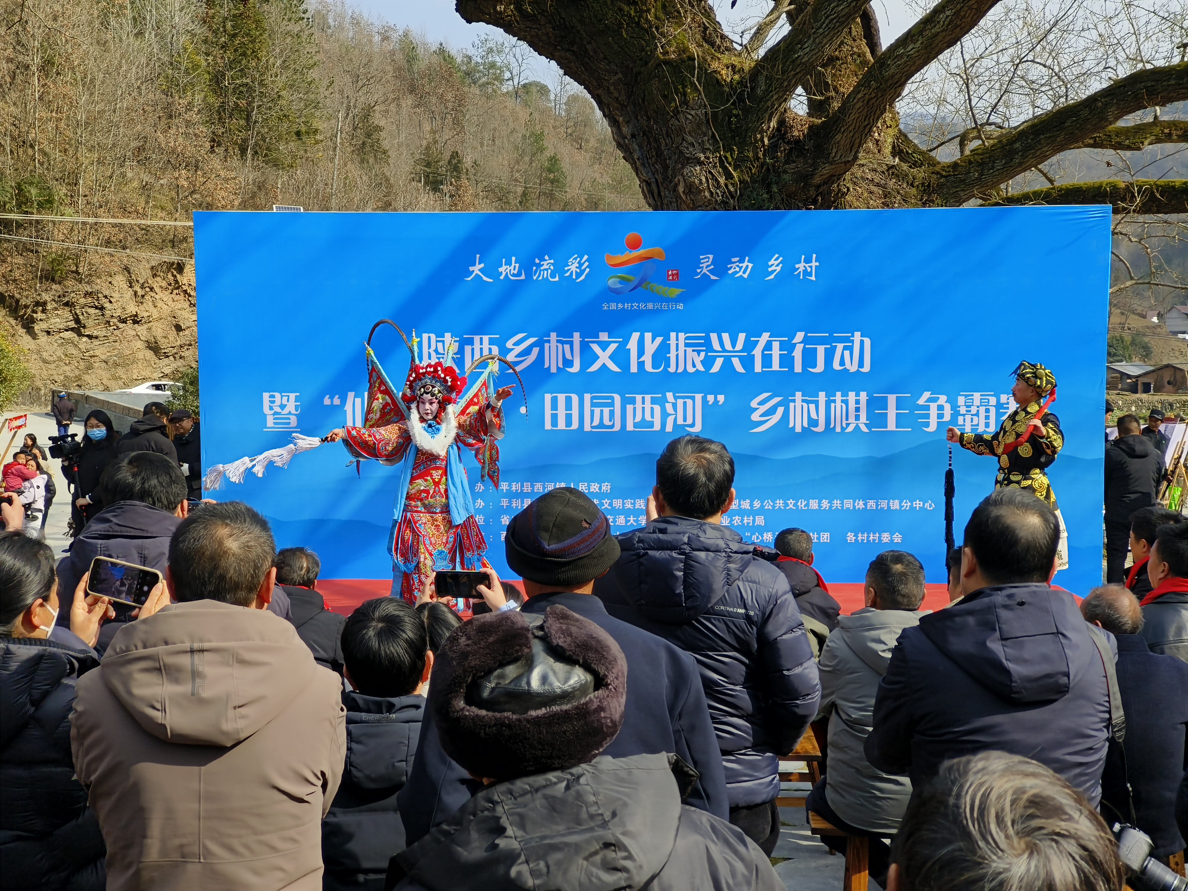 村民自編自演花鼓子