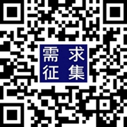 掃碼填報